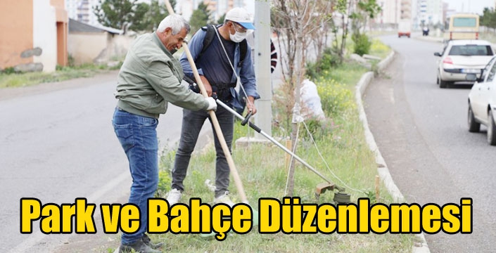 Kars Belediyesi Park ve Bahçe Düzenleme Çalışmalarını Sürdürüyor
